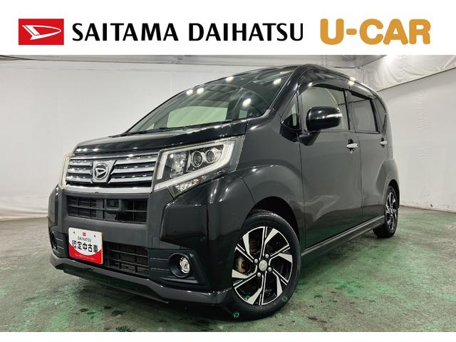 ムーヴカスタム　Ｘ　ＳＡII　走行５５８４９キロ／ナビ／ＥＴＣ一年保証・走行距離無制限走行５５８４９キロ　ワンセグナビ　ＥＴＣ　オートライト　ＬＥＤヘッドライト　アイドリングストップ　ベンチシート（埼玉県）の中古車