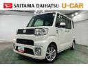 １年保証距離無制限　走行距離５２０８１キロ　フルセグナビ　バックカメラ　ドラレコ　サイドエアバッグ　オートライト　アイドリングストップ　両側スライドドア　オート格納式ドアミラー（埼玉県）の中古車