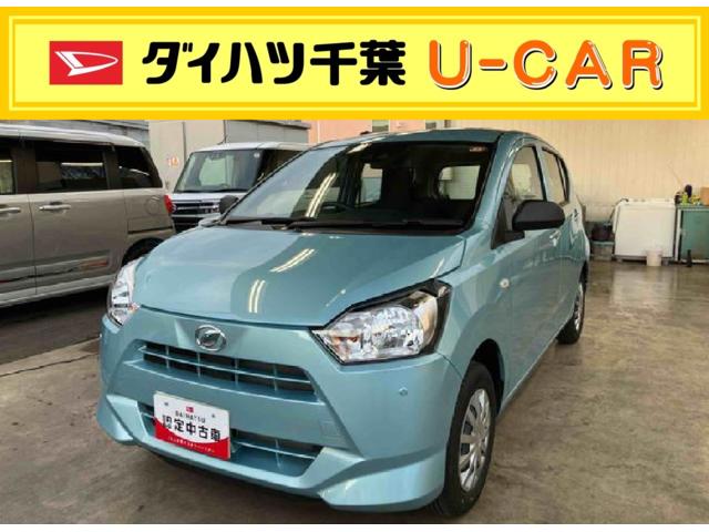 ミライースＬ　ＳＡIIIスマートアシスト　コーナーセンサー　キーレスリモコン（千葉県）の中古車