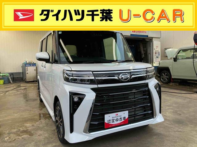 タントカスタムＲＳキーフリーリモコン　スマートアシスト　コーナーセンサー　ＬＥＤヘッドランプ（千葉県）の中古車