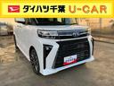 キーフリーリモコン　スマートアシスト　コーナーセンサー　ＬＥＤヘッドランプ（千葉県）の中古車