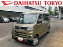 保証　新車保証・まごころ保証　１年間・走行距離無制限付き（東京都）の中古車