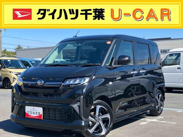 ムーヴＲＳ両側電動スライドドア　バックカメラ　全車速追従クルコン　ターボ　ＬＥＤヘッドライト　オートライト　オートハイビーム　ＡＤＢ　スマアシ　前後コーナーセンサー　電動駐車ブレーキ　キーフリー　アルミホイール（千葉県）の中古車