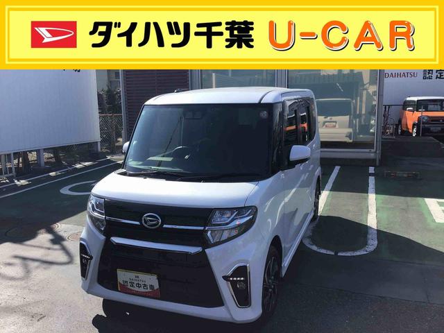 タントカスタムＸ純正ナビゲーション・ナビ連動ドラレコ・両側電動スライドドア・キーフリーシステム・ＬＥＤヘッドライト・フォグランプ・アルミホイール・オートエアコン・アイドリングストップ（千葉県）の中古車