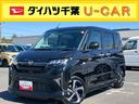 両側電動スライドドア　バックカメラ　全車速追従クルコン　ターボ　ＬＥＤヘッドライト　オートライト　オートハイビーム　ＡＤＢ　スマアシ　前後コーナーセンサー　電動駐車ブレーキ　キーフリー　アルミホイール（千葉県）の中古車
