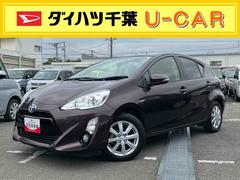 アクアＧハイブリッド　ナビ／ＴＶ／ＤＶＤ／ＢＴ　バックカメラ　ＥＴＣ　シートヒーター　クルーズコントロール　アルミホイール　オートライト　革巻ステアリング　ステアリングリモコン　チルトステアリング　キーフリー