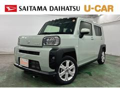 タフト 中古車 Ｇ　走行７６３キロ／ディスプレイオーディオ一年保証・走行距離無制限　走行キロ　サイドエアバック　クリアランスソナー　オートマチックハイビーム　オートライト　ＬＥＤヘッドライト　ベンチシート　シートヒーター