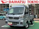 保証　新車保証・まごころ保証　１年間・走行距離無制限付き　スマートインナーミラー　エンジンプッシュスタート　電動格納ミラー　シートリクライニング　マニュアルエアコン　オーディオレス（東京都）の中古車