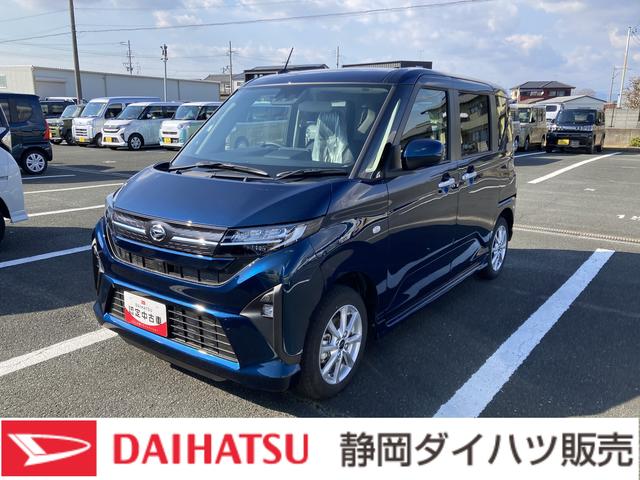 ムーヴＧキーフリーシステム　プッシュボタンスタート　ＬＥＤヘッドライト　１４インチアルミホイール　左側パワースライドドア　カラーマルチインフォメーションディスプレイ（静岡県）の中古車