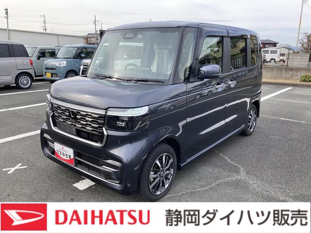 Ｎ−ＢＯＸカスタムベースグレード（静岡県）の中古車