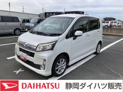 ムーヴカスタム　Ｘ　ＳＡ１４インチアルミホイール　ウレタンステアリングホイール　ＬＥＤヘッドランプ　電動格納式ドアミラー　プッシュボタンスタート　キーフリー