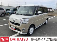 ムーヴキャンバスＧメイクアップＶＳ　ＳＡＩＩＩ１４インチフルホイールキャップ　ＬＥＤヘッドランプ　キーフリーシステム　両側パワースライドドア　オートエアコン（プッシュ式）　オートライト　置きラクボックス