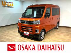 アトレーＲＳ　Ｒ７年式／法規対応済／バックカメラ対応／ＡＣＣアダプティブクルーズコントロール　両側電動スライドドア　電動格納ドアミラー　ＬＥＤヘッドランプ＆フォグランプ　バックカメラ　キーフリーシステム