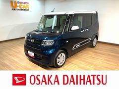 タントＸ／ナビ／バックカメラ／ＥＴＣ／前後ドラレコ／両側パワスラ１年間走行距離無制限保証／ナビゲーション／バックカメラ／ステアリングスイッチ／ＥＴＣ／前後ドラレコ／前席シートヒーター／両側パワースライドドア／ＬＥＤヘッドライト／オートエアコン／キーフリー