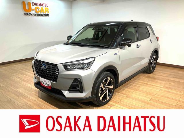 ロッキープレミアムＧ　ＨＥＶ　ナビ・前後ドラレコ・クルコンＲ５年式・走行距離３．４万キロ・純正７インチナビ・ナビ連動前後ドラレコ・クルーズコントロール・運転席／助手席シートヒーター・電子パーキング・ブレーキホールド・ＡＣ１００Ｖ電源・キーフリー２個（大阪府）の中古車