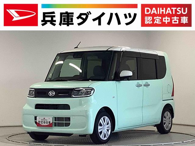 タントＸ　片側電動スライドドア　前後コーナーセンサー　スマートキー走行無制限１年保証　片側電動スライドドア　前後コーナーセンサー　前席シートヒーター　オートマチックハイビーム　ＬＥＤヘッドライト　オートブレーキホールド　アイドリングストップ　横滑り防止装置（兵庫県）の中古車