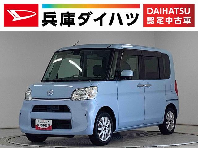 タントＸ　ＳＡII　４ＷＤ　禁煙　ナビＴＶ　ドラレコ　ＥＴＣ１年保証　４ＷＤ　ナビＴＶ　バックカメラ　禁煙車　ドラレコ　ＥＴＣ　片側電動スライドドア　前後コーナーセンサー　ＤＶＤ　ＵＳＢ接続　Ｂｌｕｅｔｏｏｔｈ　アイドリングストップ　１４インチアルミホイール（兵庫県）の中古車