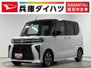 走行無制限１年保証　両側電動スライドドア　ＥＴＣ　アダプティブクルーズコントロール　前後コーナーセンサー　前席シートヒーター　オートマチックハイビーム　ＬＥＤヘッドライト　１４インチ純正アルミホイール（兵庫県）の中古車