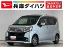 走行無制限１年保証　禁煙車　ワンオーナー　ＣＤオーディオ　ＥＴＣ　ＵＳＢ接続　ＬＥＤヘッドライト　アイドリングストップ　プッシュスタート　横滑り防止装置　オートエアコン　１４インチ純正アルミホイール（兵庫県）の中古車