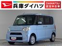 １年保証　４ＷＤ　ナビＴＶ　バックカメラ　禁煙車　ドラレコ　ＥＴＣ　片側電動スライドドア　前後コーナーセンサー　ＤＶＤ　ＵＳＢ接続　Ｂｌｕｅｔｏｏｔｈ　アイドリングストップ　１４インチアルミホイール（兵庫県）の中古車
