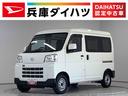 走行無制限１年保証　前後コーナーセンサー　ラジオデッキ　ＣＶＴ車　ワンオーナー　ＥＴＣ　オートマチックハイビーム　アイドリングストップ　プッシュスタート　横滑り防止装置　ヘッドライトレベライザー（兵庫県）の中古車