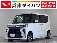 タントカスタムＲＳ　ターボ　両側電動スライドドア　コーナーセンサー走行無制限１年保証　両側電動スライドドア　前後コーナーセンサー　前席シートヒーター　オートマチックハイビーム　ＬＥＤヘッドライト　オートブレーキホールド　スマートキー　１５インチ純正アルミホイール
