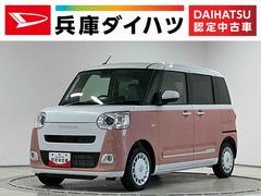 ムーヴキャンバスストライプスＧターボ　９インチディスプレイオーディオ　ＵＳＢ１年保証　９インチディスプレイオーディオ　パノラマモニター　両側電動スライドドア　前後コーナーセンサー　前席シートヒーター　ホットカップホルダー　Ｂｌｕｅｔｏｏｔｈ　スマートキー　Ｑｉワイヤレス充電