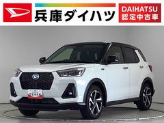 ロッキープレミアムＧ　ＨＥＶ　９インチディスプレイオーディオ　ＵＳＢ１年保証　９インチディスプレイオーディオ　パノラマモニター　アダプティブクルーズコントロール　ブラインドスポットモニター　前後コーナーセンサー　前席シートヒーター　ＵＳＢ　１７インチ純正アルミホイール