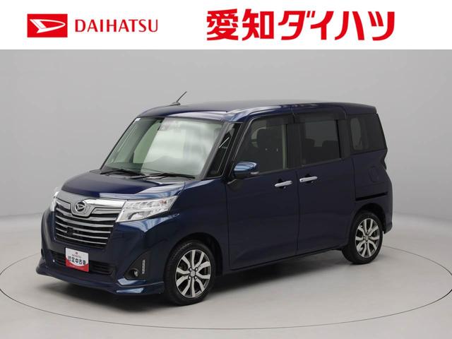 トールカスタムＧ　ターボ　ＳＡIIキーフリー　ナビ付き　ＥＴＣ付き（愛知県）の中古車