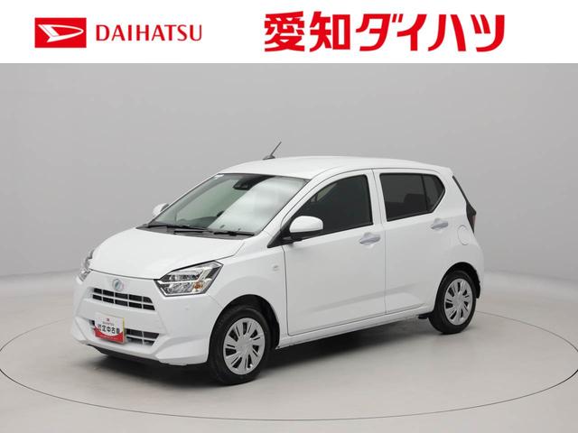 ミライースＸ　ＳＡIII　キーレス　アイドリングストップキーレス　アイドリングストップ　ＬＥＤヘッドライト　ワンオーナー禁煙車（愛知県）の中古車