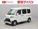 キーレス　ナビ付き　ＥＴＣ付き（愛知県）の中古車