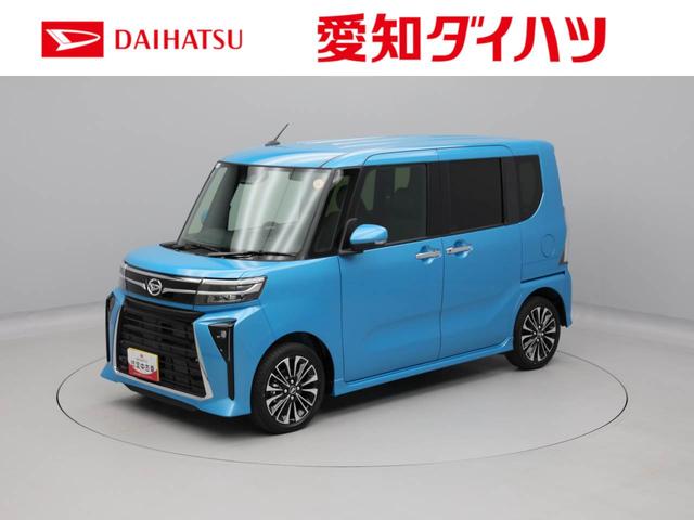 タントカスタムＲＳキーレス　バックカメラ　スマートアシスト（愛知県）の中古車