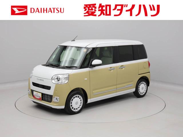 ムーヴキャンバスストライプスＧ　ナビ・ドラレコ付き（愛知県）の中古車
