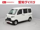 ラジオ・キーレス（愛知県）の中古車