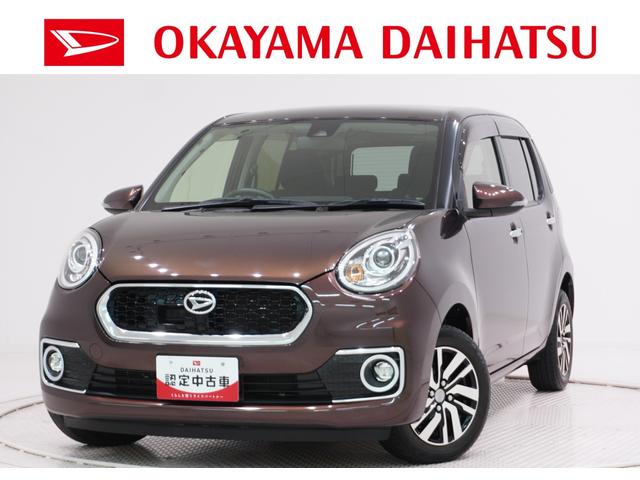 ブーンシルクＧパッケージ　ＳＡ２オートライト　キーフリー　アイドリングストップ　電動格納式ドアミラー　衝突被害軽減システム　レーンアシスト　オートマチックハイビーム　ティーゼットデオプラス（岡山県）の中古車
