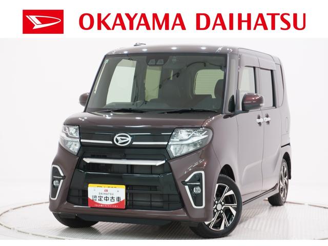 タントカスタムＸシートヒーター　両側パワースライドドア　オートライト　キーフリー　アイドリングストップ　バックモニター　ナビ　ドライブレコーダー　ＵＳＢ入力端子　Ｂｌｕｅｔｏｏｔｈ　ティーゼットデオプラス（岡山県）の中古車