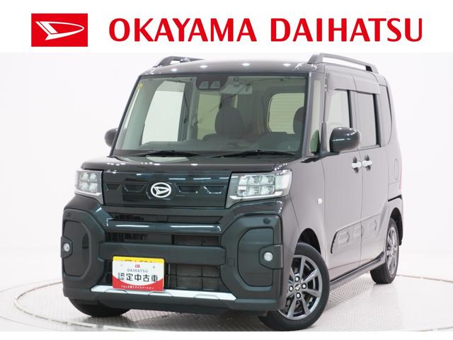 タントファンクロスシートヒーター 両側パワースライドドア オートライト キーフリー アイドリングストップ バックモニター ナビ ドライブレコーダー USB入力端子 Bluetooth ティーゼットデオプラス(岡山県)の中古車