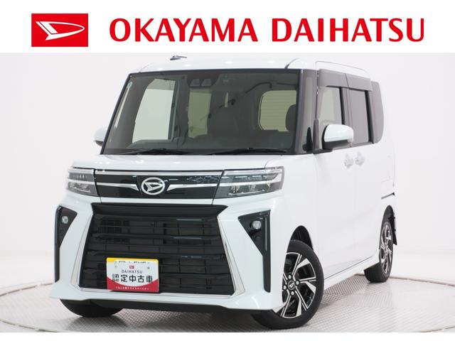 タントカスタムXシートヒーター 両側パワースライドドア オートライト キーフリー アイドリングストップ バックモニター ナビ ドライブレコーダー USB入力端子 Bluetooth ティーゼットデオプラス(岡山県)の中古車