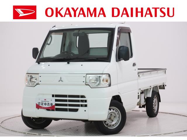 ミニキャブトラックＶタイプＡＭ／ＦＭラジオ　エアコン　パワーステアリング　運転席エアバッグ　ティーゼットデオプラス（岡山県）の中古車