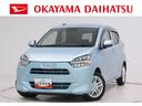 キーレスエントリー　アイドリングストップ　ＣＤチューナー　ＵＳＢ入力端子　電動格納式ドアミラー　衝突被害軽減システム　レーンアシスト　オートマチックハイビーム　ティーゼットデオプラス（岡山県）の中古車