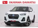シートヒーター　オートライト　キーフリー　パノラマモニター　ナビ　ドライブレコーダー　ＵＳＢ入力端子　Ｂｌｕｅｔｏｏｔｈ　衝突被害軽減システム　レーンアシスト　オートマチックハイビーム（岡山県）の中古車