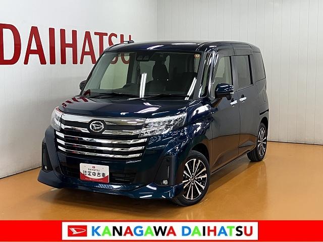 トールカスタムＧ　ターボサポカーＳワイド適合　両側オートスライドドア　パノラマモニター対応　ディスプレイオーディオ　全車速追従機能付ＡＣＣ　電動パーキングブレーキ　ＵＳＢ接続端子　Ｐスタート　コーナーセンサー　キーフリー（神奈川県）の中古車