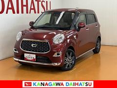 キャストスタイルＸ　ＳＡＩＩＩ　ナビ　ドラレコ　ＥＴＣ　ＢカメラサポカーＳワイド適合　ステアリングスイッチ　ナビ　ドラレコ　ＥＴＣ　オートエアコン　Ｐスタート　アイドリングストップ　オートハイビーム　横滑り防止機能　誤発進抑制機能　シートヒーター　キーフリー