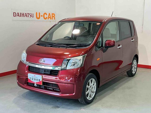 ムーヴＸ　ＳＡキーフリーシステム　純正アルミホイール　ＣＤラジオ　スマートアシスト１　ＶＳＣ　電動格納式ドアミラー　オートライト（栃木県）の中古車