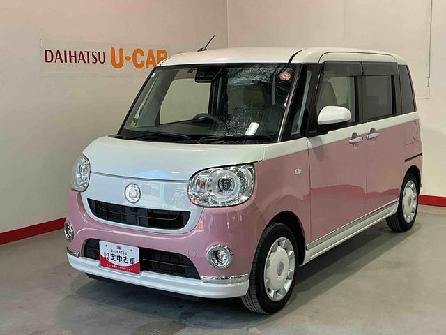 ムーヴキャンバスＧメイクアップＶＳ　ＳＡIIIＬＥＤヘッドライト　フォグランプ　ナビゲーションシステム　パノラマモニター　スマートアシスト３　ＥＴＣ車載器　キーフリーシステム　両側電動スライドドア（栃木県）の中古車