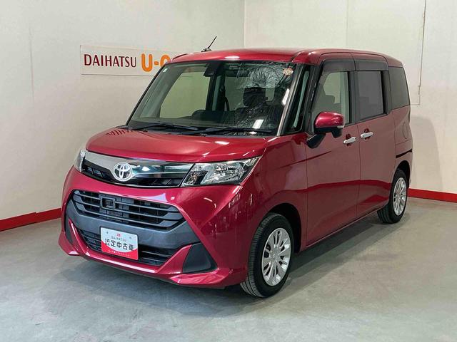 タンクG Sキーフリーシステム ナビゲーションシステム バックカメラ 両側電動スライドドア ETC車載器 電動格納式ドアミラー クルーズコントロール機能(栃木県)の中古車