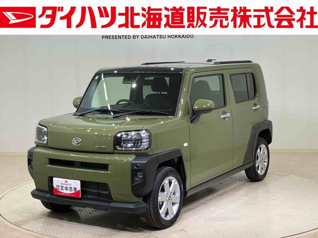 タフトG4WD アルミホイール シートヒーター アイドリングストップ オートマチックハイビーム 衝突防止システム LEDヘッドランプ レーンアシスト スマートキー 記録簿 ワンオーナー エアバッグ エアコン(北海道)の中古車