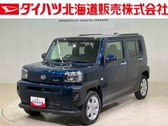 タフトＧ４ＷＤ　アルミホイール　スマートキー　記録簿　ワンオーナー　エアバッグ　エアコン　パワーステアリング　パワーウィンドウ　ＡＢＳ