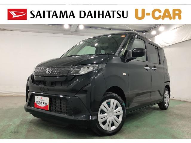 ムーヴＸ　走行１８７１キロ／ナビ／片側電動スライドドア一年保証・走行距離無制限走行１８７１キロ　フルセグナビ　ブルートゥース　助手席エアバック　純正カーペットマット　サイドエアバック　クリアランスソナー　ＬＥＤヘッドライト　片側電動スライドドア（埼玉県）の中古車