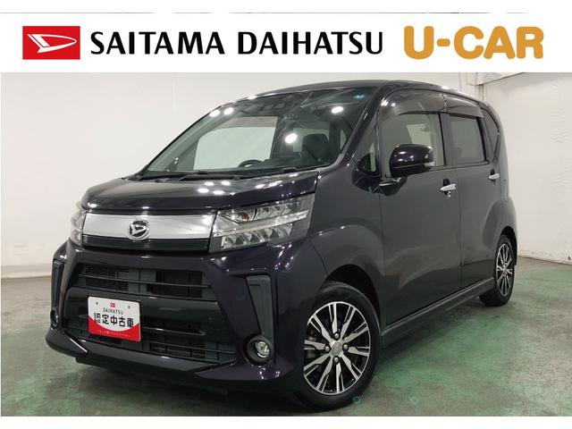 ムーヴカスタム　Ｘリミテッド　ＳＡIII　走行８５８１４キロ／ナビ１年保証距離無制限　走行距離８５８１４キロ　フルセグナビ　バックカメラ　ドラレコ　純正マット　ＬＥＤヘッドランプ　アイドリングストップ　シートヒーター　オート格納式ドアミラー　キーフリー（埼玉県）の中古車